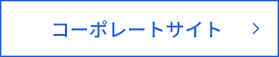 株式会社羽根田商会